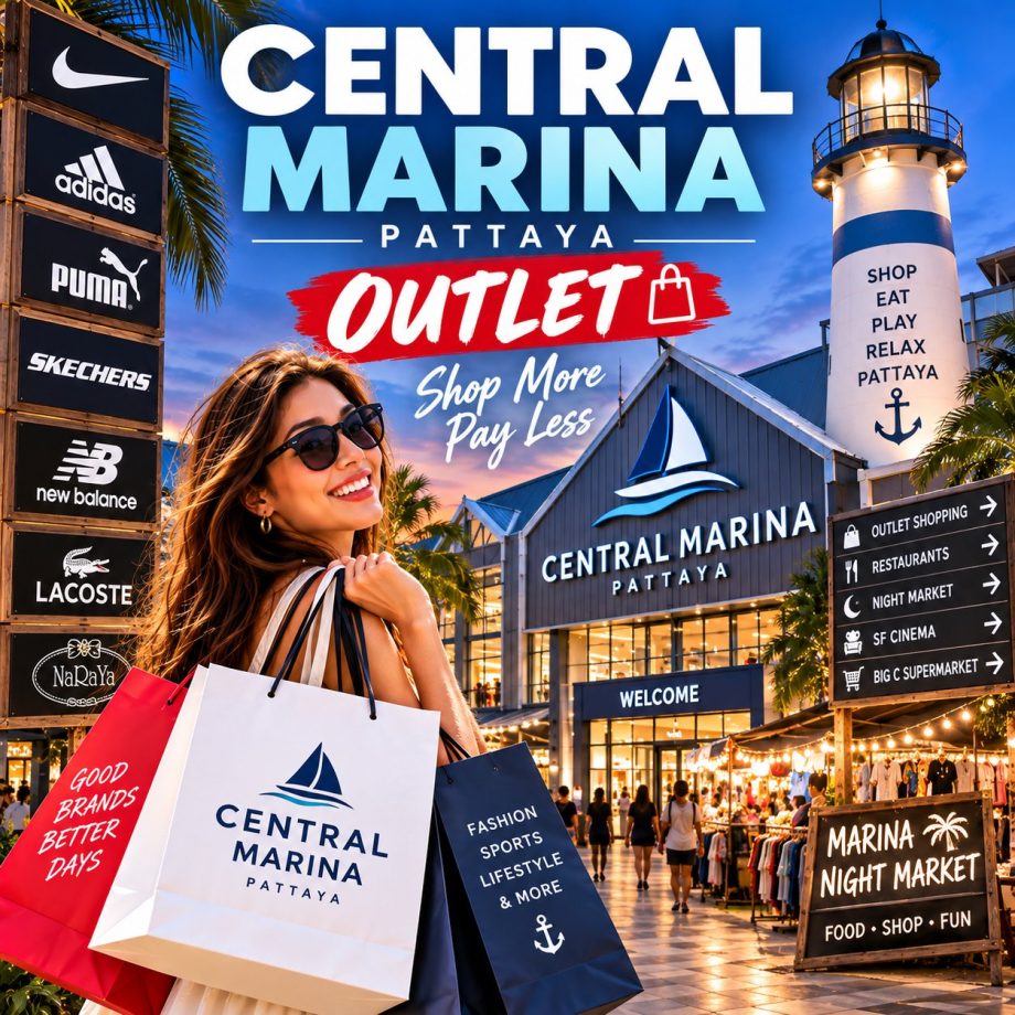 Central Marina Pattaya: торговый центр у моря, который превратился в большой outlet